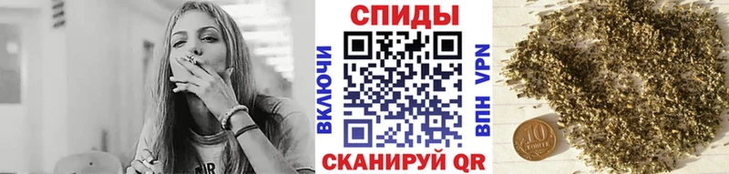 магазин    Суджа  БУТИРАТ бутандиол 