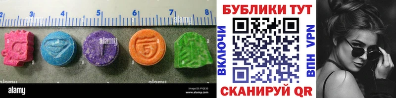 что такое наркотик  Суджа  кракен сайт  Экстази mix 