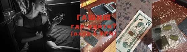 дживик Абаза