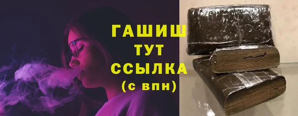 дживик Абаза