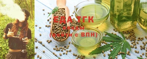 гидра Абдулино
