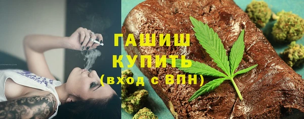 прущие грибы Абинск