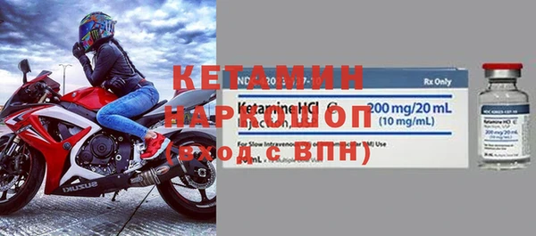 гидра Абдулино