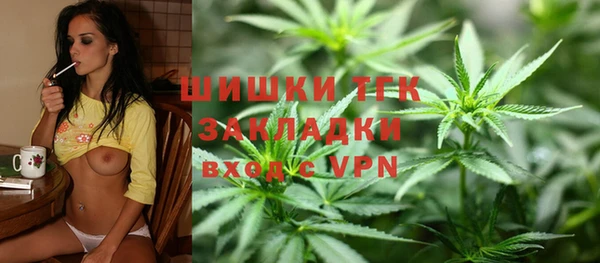 бошки Алзамай