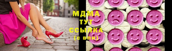 дживик Абаза