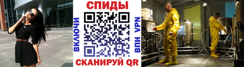 Первитин Декстрометамфетамин 99.9%  Суджа 
