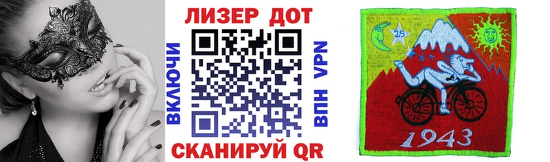 Наркотические марки 1,5мг  KRAKEN ССЫЛКА  Суджа 