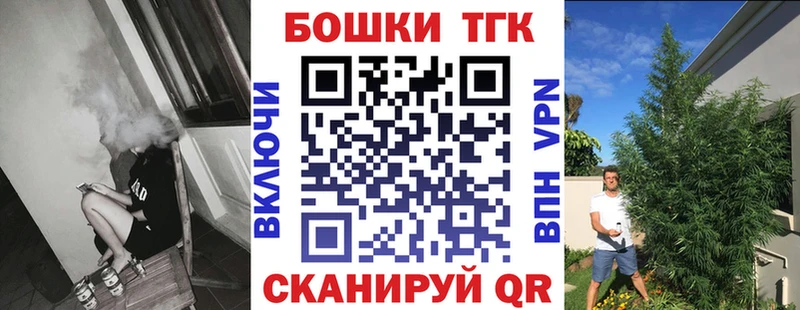 купить наркоту  Суджа  МАРИХУАНА LSD WEED 